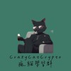 ［VIP] 學習群禁言區