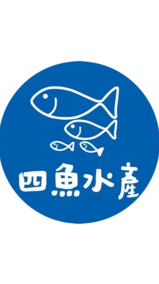 四魚水產 （活體海鮮、肉品、露營/烤肉食材、冷凍食品）