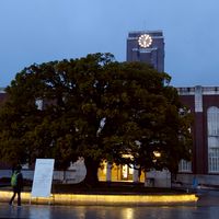 高校生＆浪人生進路相談グル
