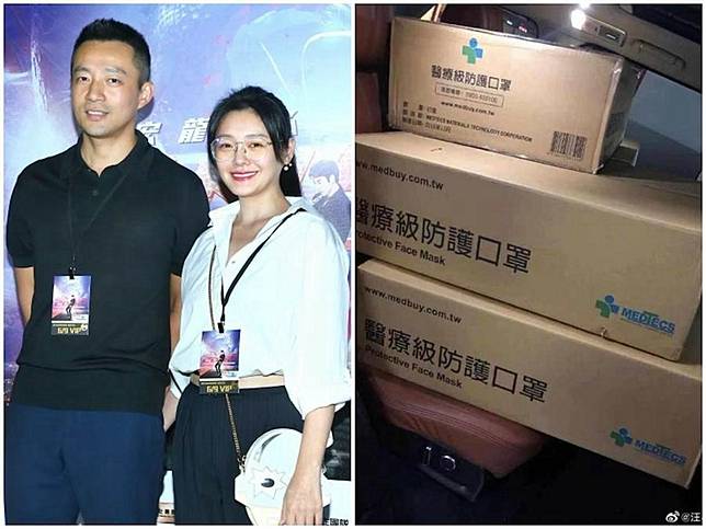 獨／周玉蔻扯口罩囤貨     汪小菲親上火線這樣說