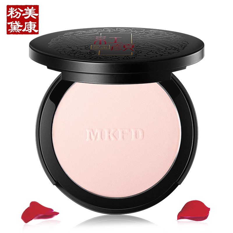 美康粉黛玫瑰粉餅白皙持久定妝控油防水遮瑕乾粉不易脫妝專櫃正品