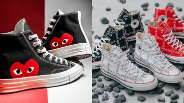 余文樂、GD 都愛不釋手！盤點 10 款藝人巴不得天天穿的 Converse 超火熱聯名款