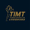 TIMT 教練群組
