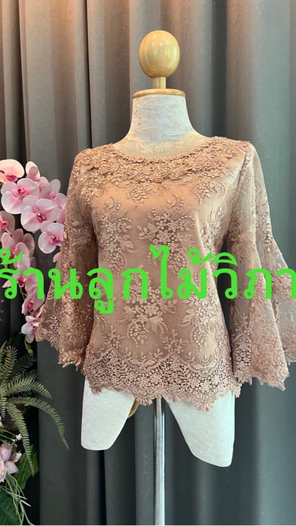 ร้านลูกไม้วิภา