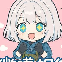 Wx 微曦娛樂 | 三角洲行動 |