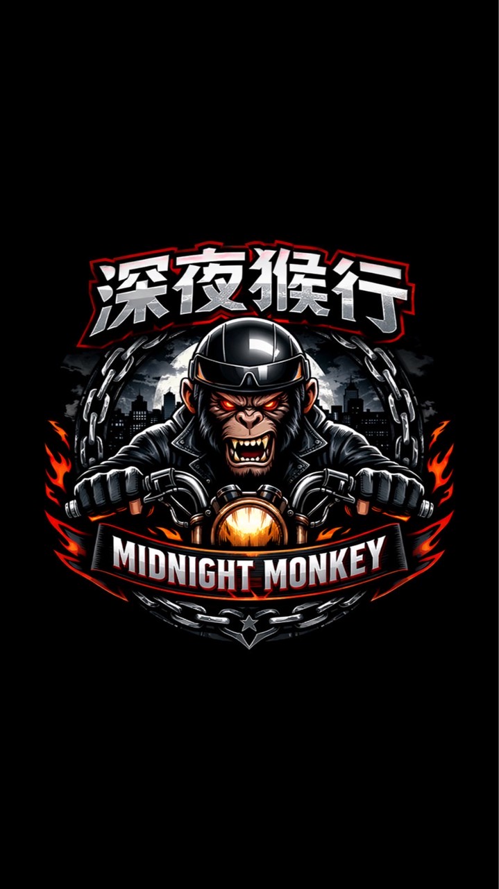 NM•深夜猴行（Night Monkey)