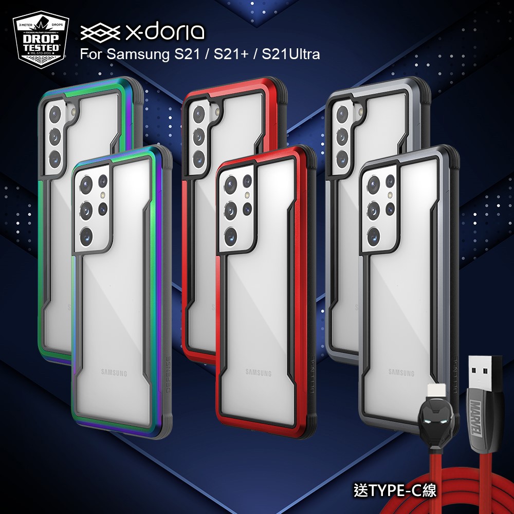 限時贈送：「Marvel鋒銳系列鋼鐵人數據線TypeC」物超所值！ (數量有限，送完為止，下單快搶！)★週一至週五現貨下單，24小時內快速發貨！ ((週六日及國定假日請恕無法寄貨，敬請見諒))免運券這