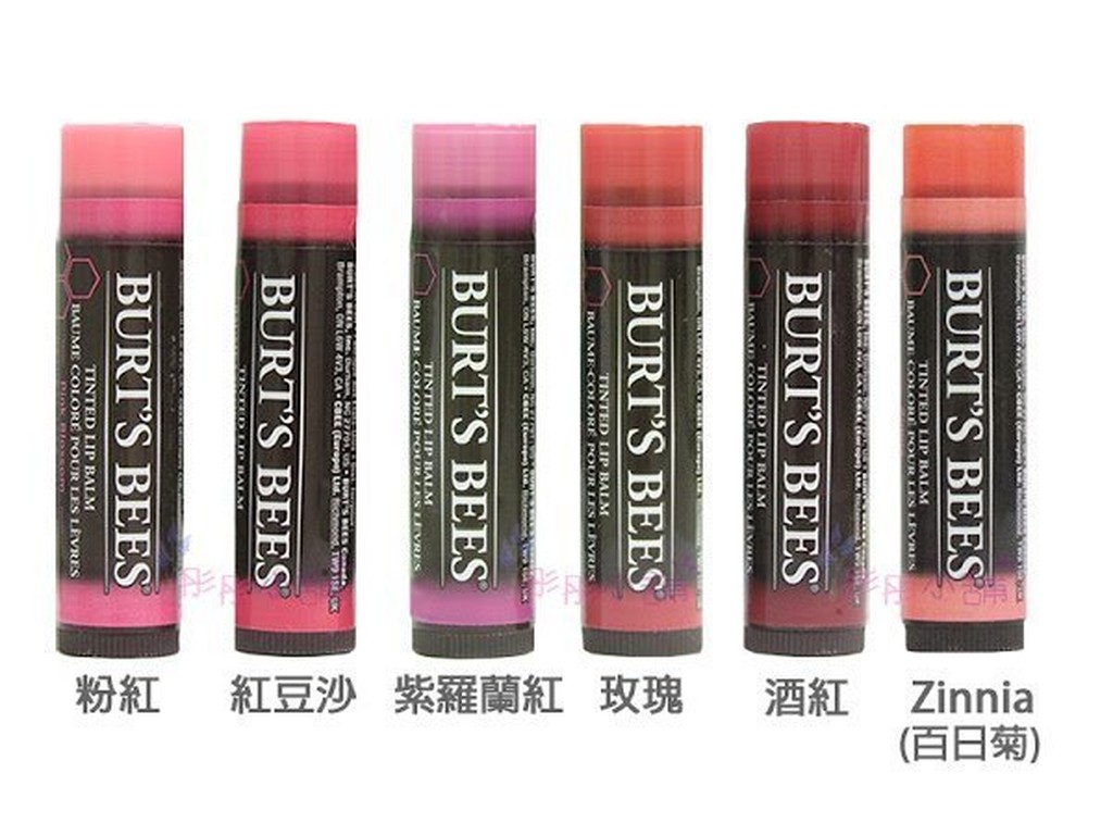 【商品特色】Burt s Bees 蜜蜂爺爺 塗鴉彩色唇膏 Tinted Lip Balm# 1 酒紅色 Red Dhalia# 2 玫瑰紅 Rose# 3 紅豆沙 Hibiscus# 4 粉紅 Pi