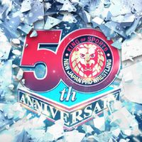 プロレス好きな学生の集い