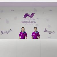 NATNARA Privilege Club