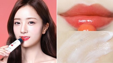 在韓國網絡人氣高企！這款唇膏 + 護手霜的二合一，最適合愛方便的你！
