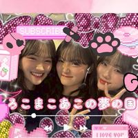 •✧⑅🌷ろこまこあこ の 夢の国🌷⑅✧•