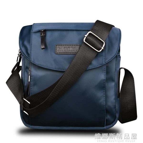 納休閒斜跨單肩包男包包男士斜挎包潮牛津紡帆布運動尼龍小背包新 維娜斯