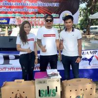 ซุ้มเพ็ชรรักษา