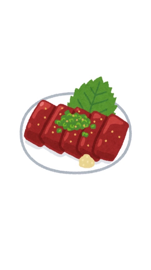 新鮮レバー共有所