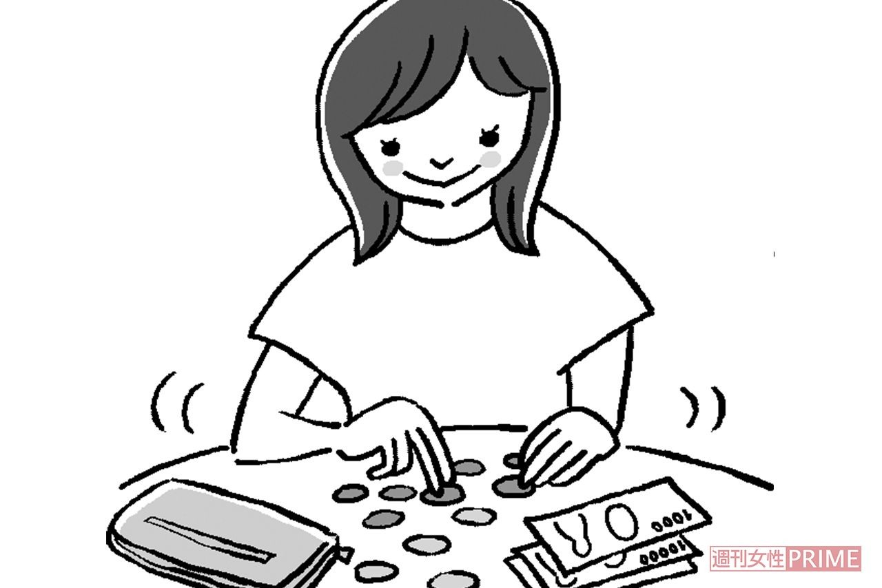 お金引き寄せ習慣」8選（週刊女性PRIME）