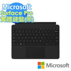 ◎磁吸式連接|◎與 Surface Pro 相容|◎QWERTY配置 具完整的功能鍵商品名稱:Microsoft微軟SurfacePro實體鍵盤保護蓋-黑品牌:Microsoft微軟型號:FMM-00