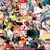 小・中・高生限定!アニメのこと語ろう‼︎ライブトークができる人数になってきたらライブトークやるどー！！