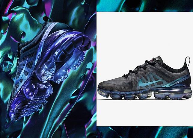 vapormax future pack