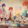 中学1年生すとりすさん色々話そ！