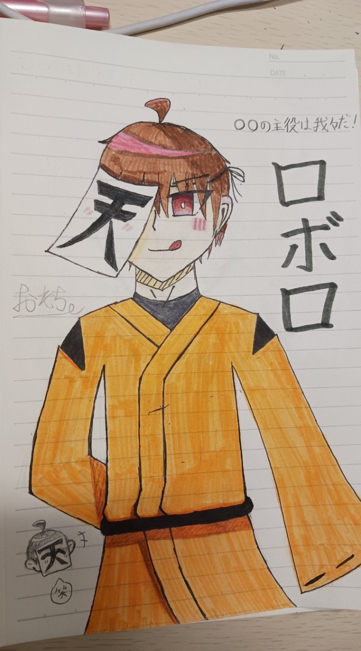マイクラ実況者絵描きさん是非語り合いましょ〜！！！