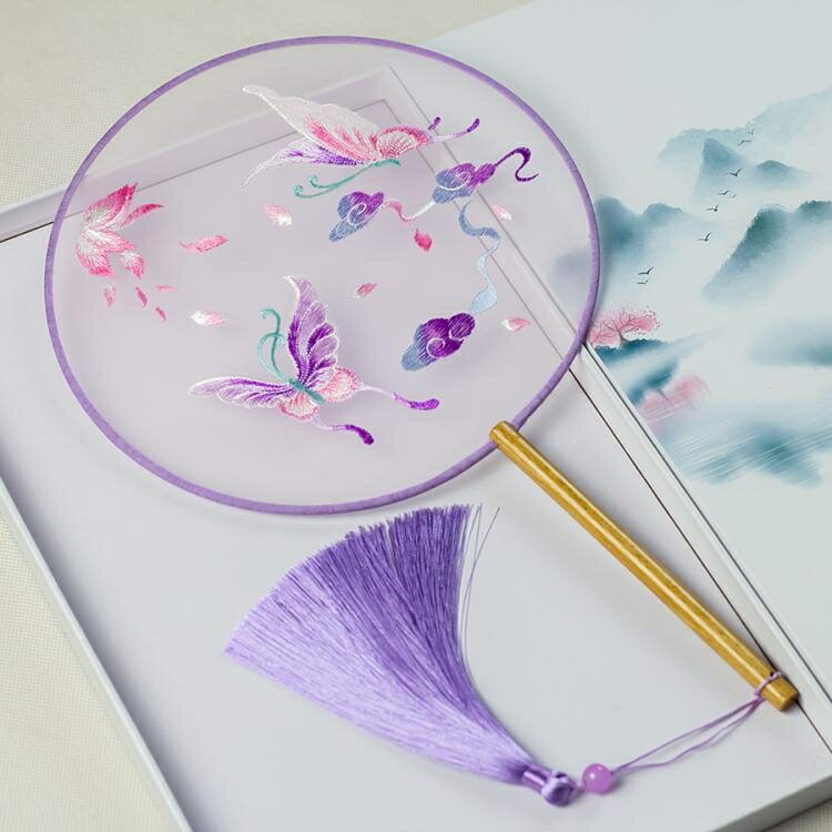 中國古風刺繡團扇成品復古代文藝漢服旗袍走秀真絲舞蹈蘇繡圓扇子 新品免運