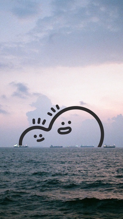 波波畝與小ㄅㄅ的㊙️密基地