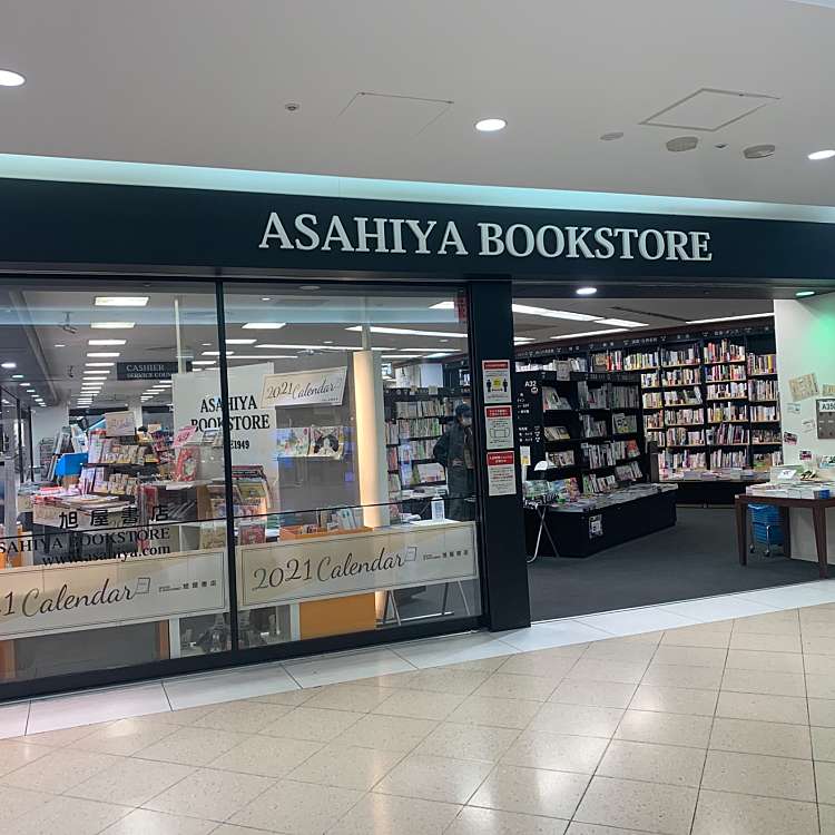 ユーザーの口コミ 旭屋書店 なんばcity店 アサヒヤショテン ナンバシティテン 難波 難波駅 書店 古本屋 By Line Place