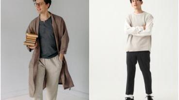 秋冬選搭灰色系單品，從背心、TEE、襯衫打造質感系型男Look