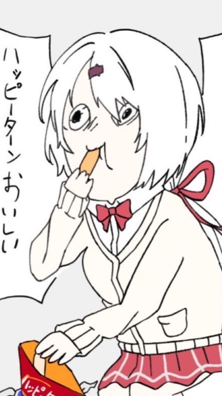 🌈🕒緩也   気になりできたらとにかく『告れ！！！』