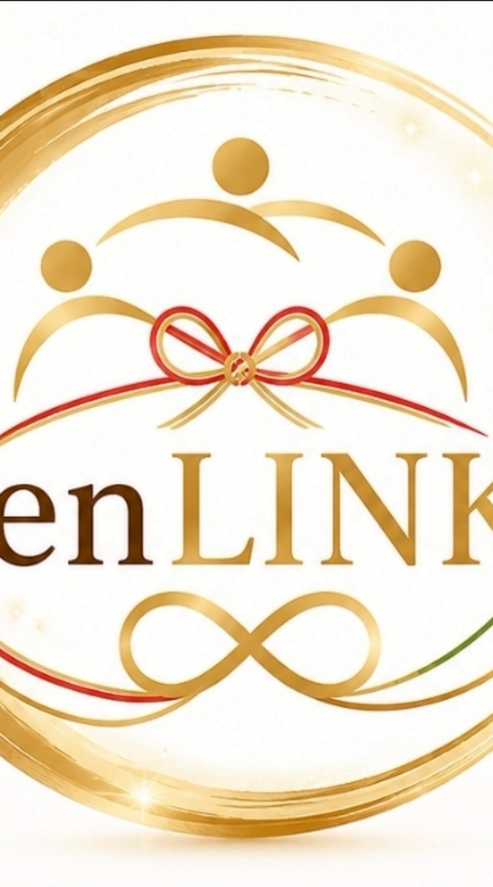 🌿 enLINK 🌿 ～ご縁が繋がる場所 ミライへ～