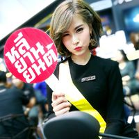 ชุมชนคนสองล้อ