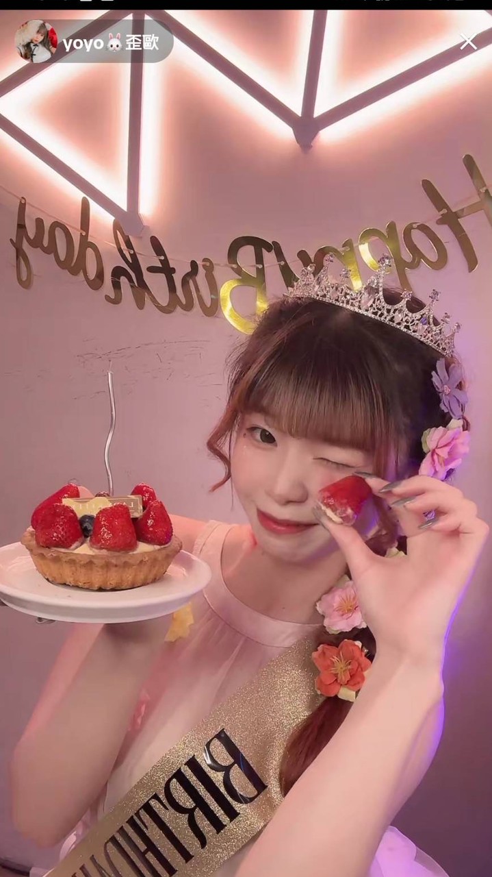 小欣粉絲群