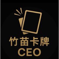 中竹苗人寶可夢卡牌 台日版 交流交易所