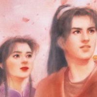 問劍長生-仙劍奇俠