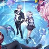 《異環》討論交流區