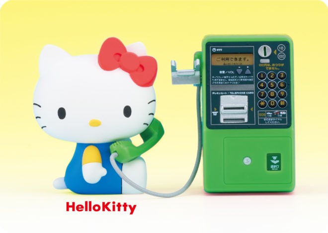 今回はハローキティも参加 大人気 公衆電話ガチャコレクション の増補版が発売決定