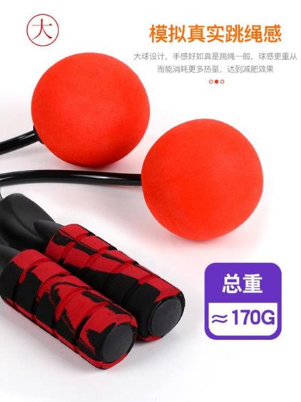 後街小鋪全館優惠！喜歡來購！有疑問聯繫店家tel：0255962404