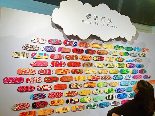 圖片授權：IG @ elva.cutiepie