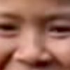 กลุ่มตัวเริ่ด