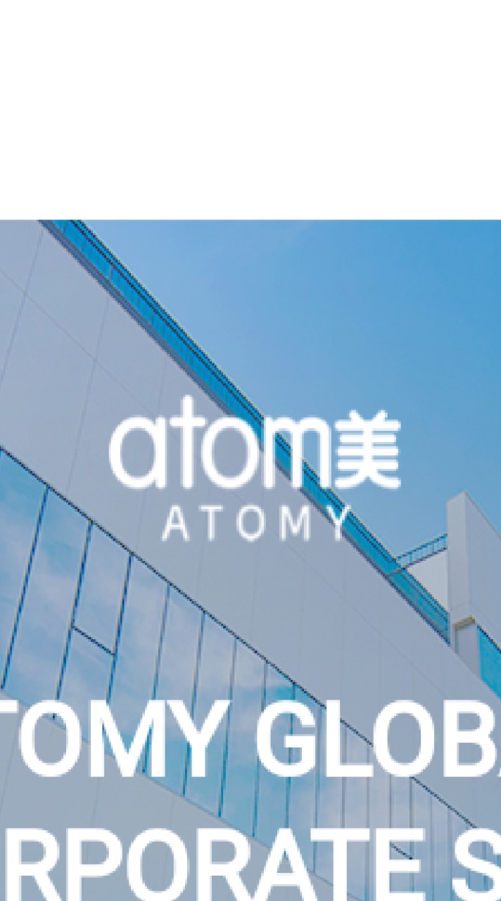 艾多美ATOMY馬來西亞吉隆坡（臺灣）中文交流