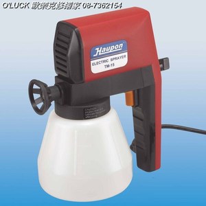 TM-15無氣式電動噴槍 組