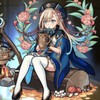 なんでもモンスト部