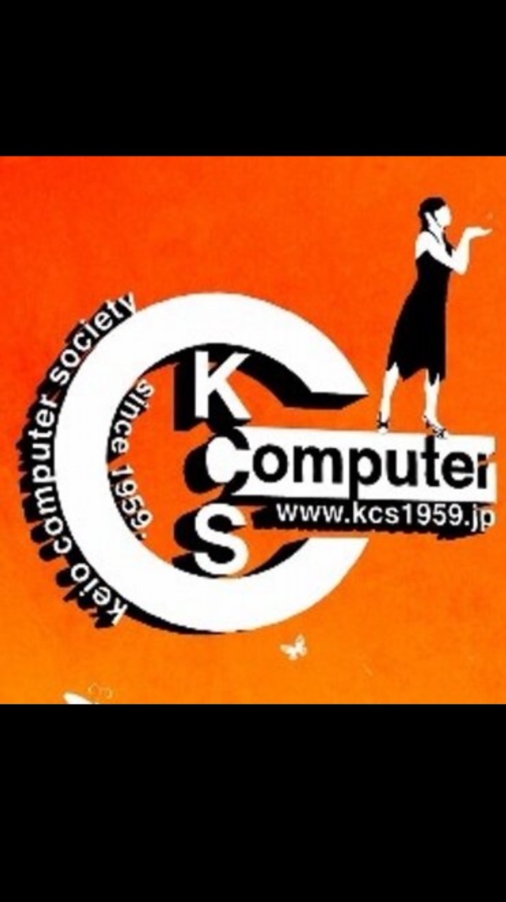 KCS 2026 新歓オープンチャット