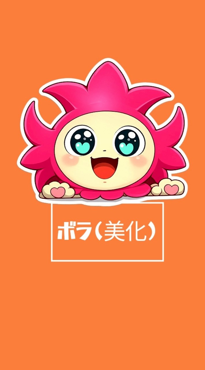 R8美咲野小PTAボラ(美化)委員会