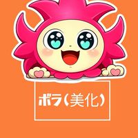 R8美咲野小PTAボラ(美化)委員会
