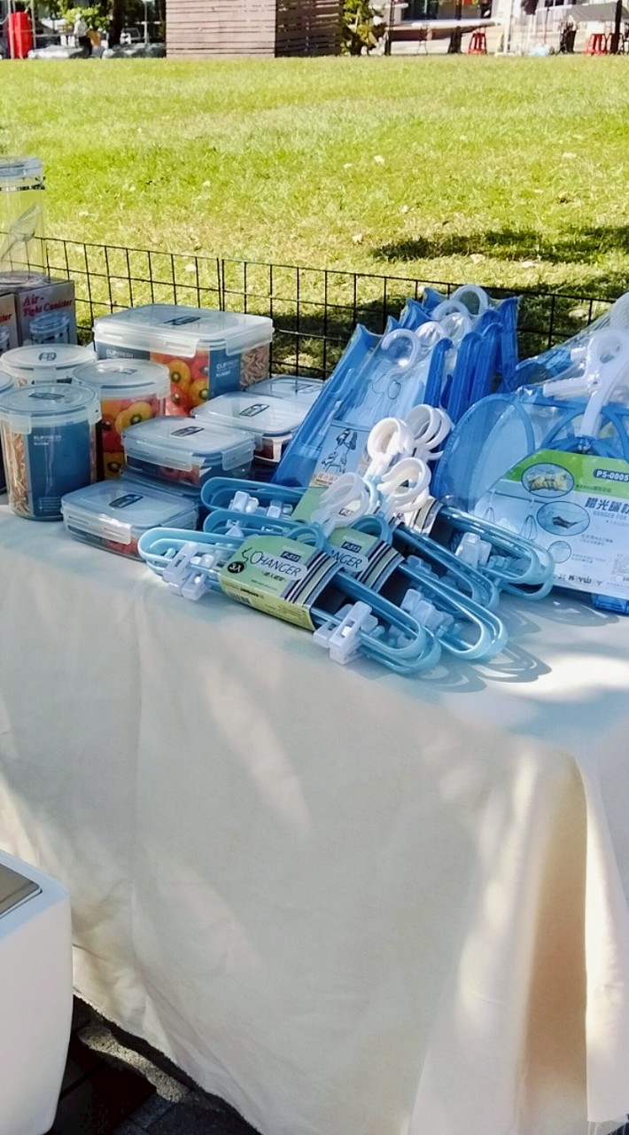 奮金龜雜貨舖/工廠出清/售後服務