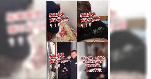 共獨中共 J的謎之無聊日常orz 隨意窩xuite日誌