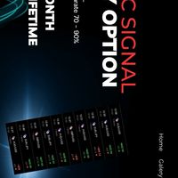 RedTec Signal