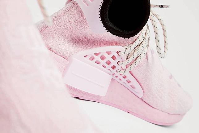 pharrell pink nmd hu